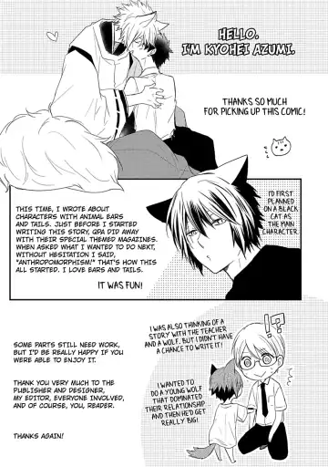 [Azumi Kyohei] Ito Koi Fhentai - Page 179