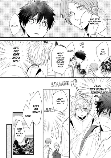 [Azumi Kyohei] Ito Koi Fhentai - Page 18