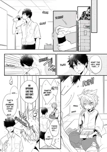 [Azumi Kyohei] Ito Koi Fhentai - Page 19