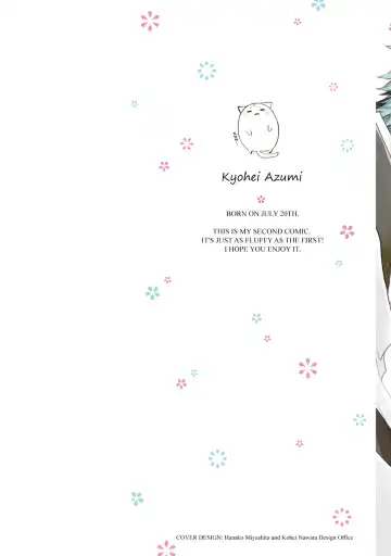 [Azumi Kyohei] Ito Koi Fhentai - Page 2