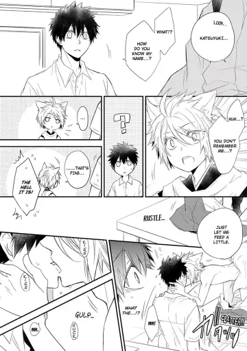 [Azumi Kyohei] Ito Koi Fhentai - Page 20