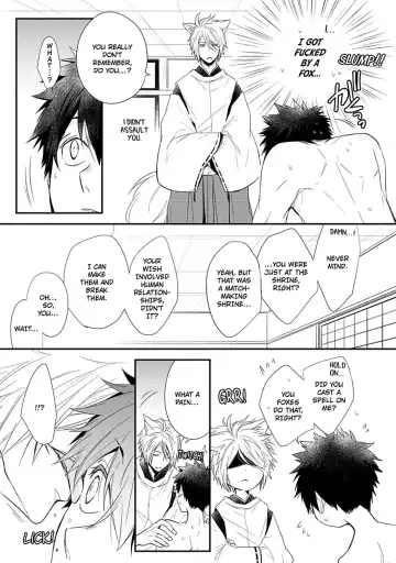 [Azumi Kyohei] Ito Koi Fhentai - Page 29