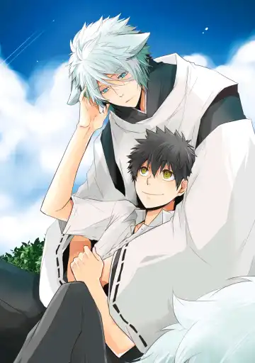 [Azumi Kyohei] Ito Koi Fhentai - Page 3