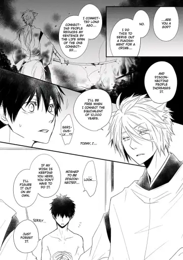 [Azumi Kyohei] Ito Koi Fhentai - Page 32