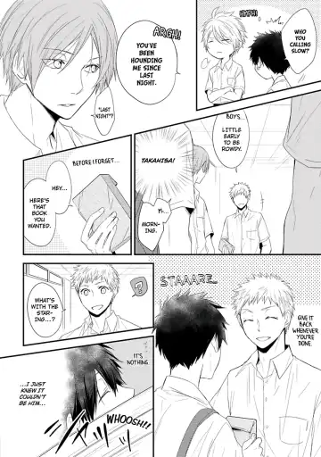 [Azumi Kyohei] Ito Koi Fhentai - Page 42