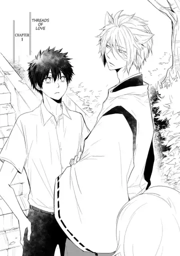 [Azumi Kyohei] Ito Koi Fhentai - Page 5