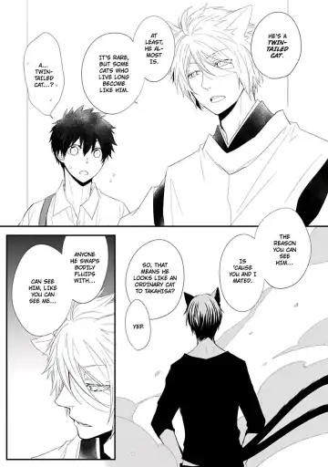 [Azumi Kyohei] Ito Koi Fhentai - Page 53