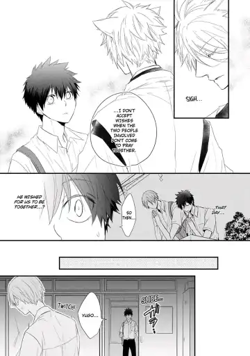 [Azumi Kyohei] Ito Koi Fhentai - Page 55