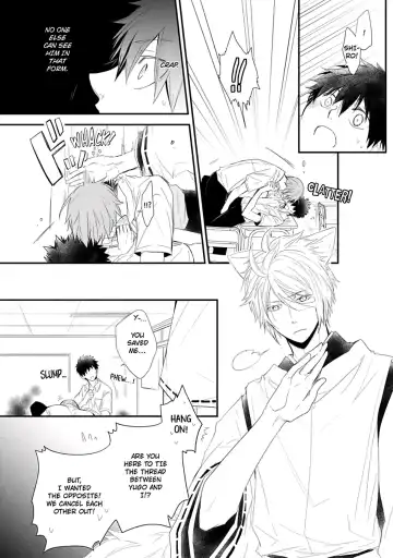 [Azumi Kyohei] Ito Koi Fhentai - Page 60