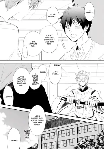 [Azumi Kyohei] Ito Koi Fhentai - Page 65