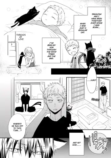 [Azumi Kyohei] Ito Koi Fhentai - Page 71