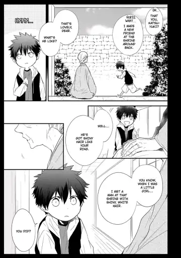 [Azumi Kyohei] Ito Koi Fhentai - Page 87