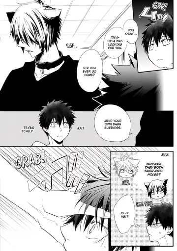 [Azumi Kyohei] Ito Koi Fhentai - Page 90