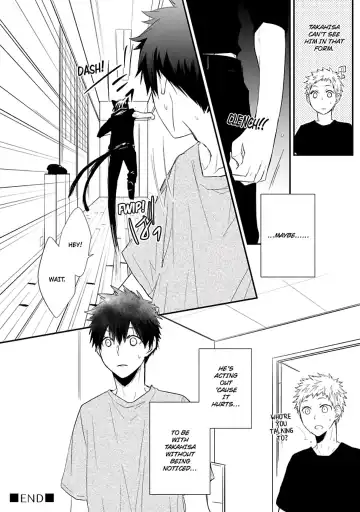 [Azumi Kyohei] Ito Koi Fhentai - Page 94