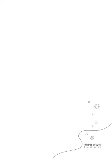 [Azumi Kyohei] Ito Koi Fhentai - Page 96