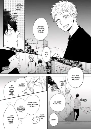 [Azumi Kyohei] Ito Koi Fhentai - Page 99