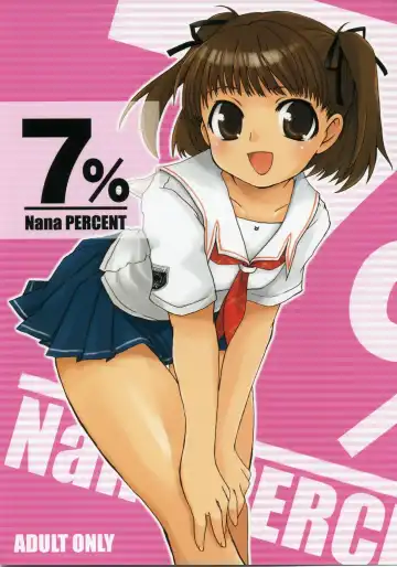 [Nekota Nanami] 7% - Fhentai