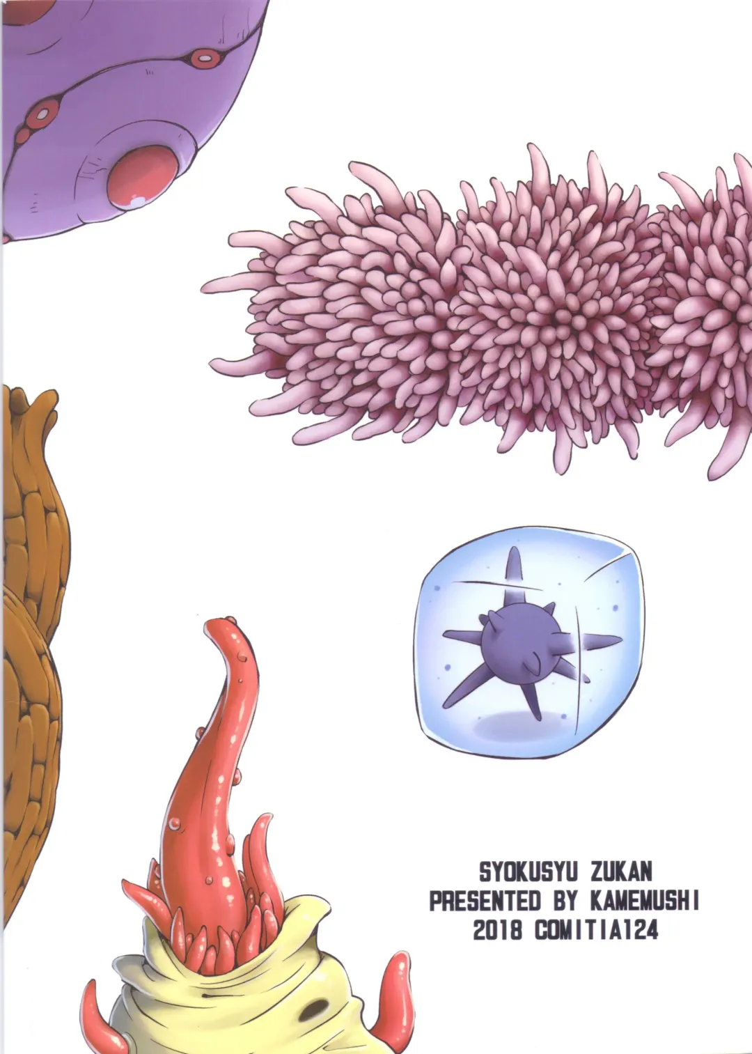 [Kaminaru Fuyu] Syokusyu Zukan Fhentai - Page 23