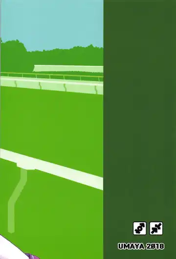 [Uma] Nakayoshi Tanezuke Nikki Fhentai - Page 18