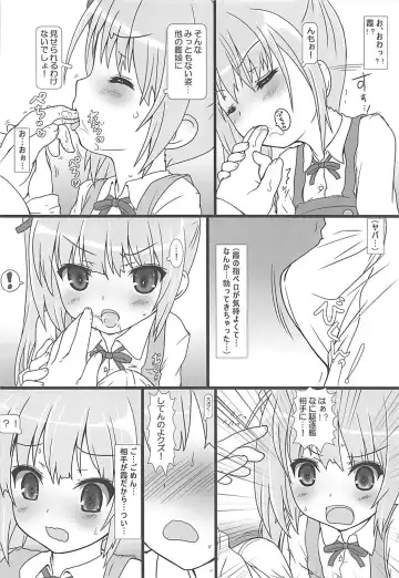 [Testa] Kono Kuzu Shireikan! Fhentai - Page 5