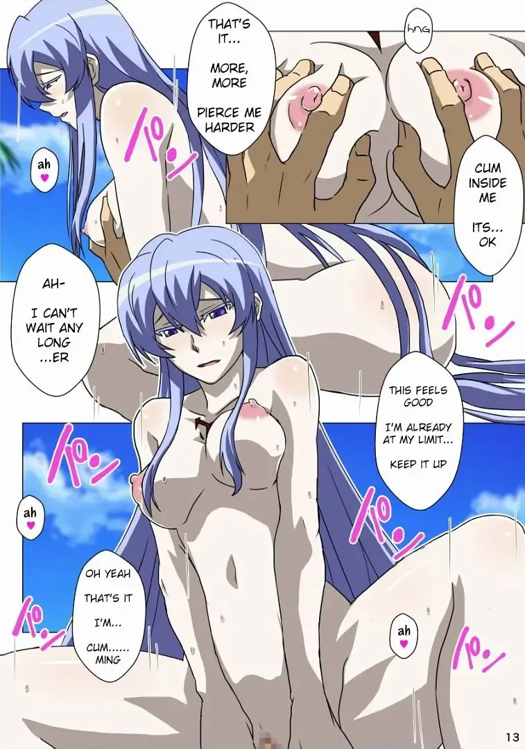 Akamebon Fhentai - Page 14