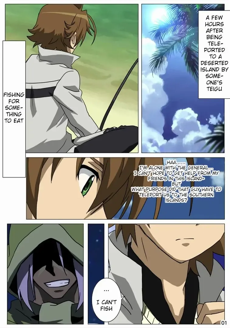 Akamebon Fhentai - Page 2