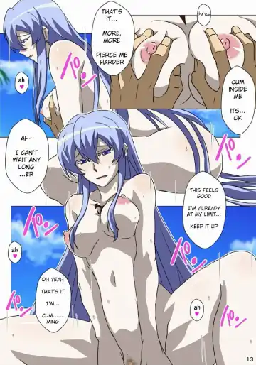 Akamebon Fhentai - Page 14