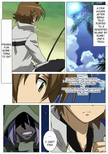 Akamebon Fhentai - Page 2