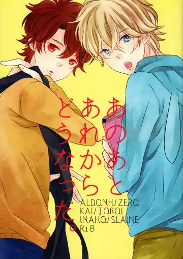 Read [Yoichi] Ano ato are kara dō natta. - Fhentai