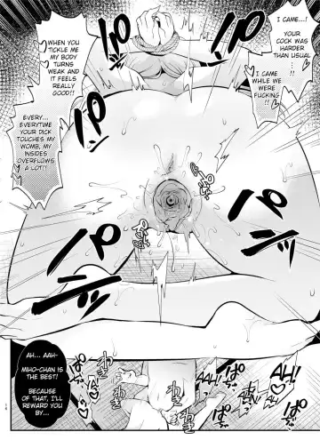 [Mori Guruta] Kusugurix no Susume (decensored) Fhentai - Page 15