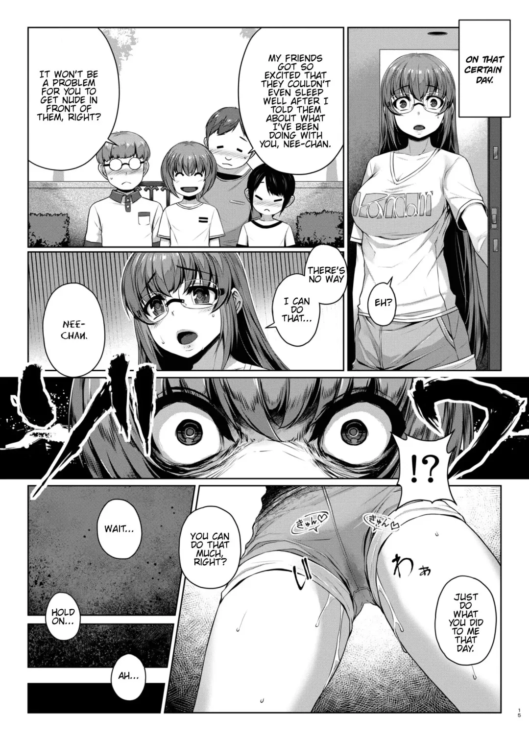 [Mitsuba Minoru] Himegoto Escalate Fhentai - Page 14