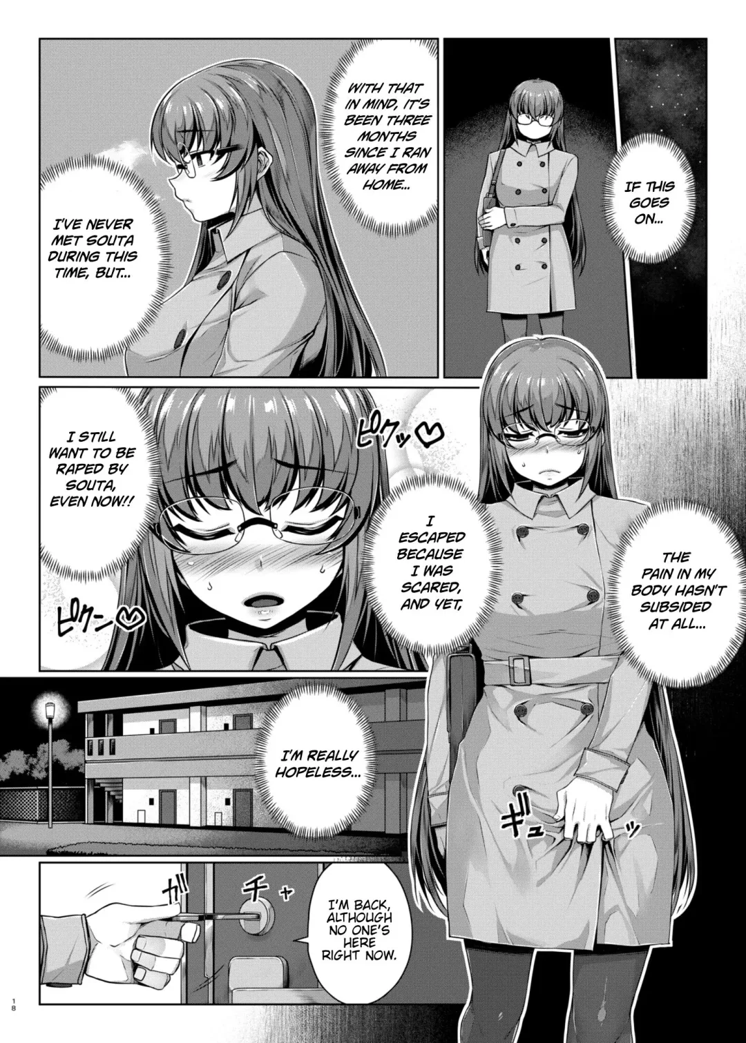 [Mitsuba Minoru] Himegoto Escalate Fhentai - Page 17