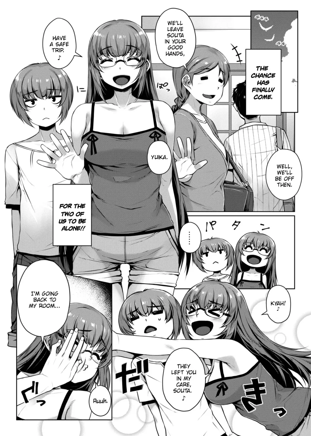 [Mitsuba Minoru] Himegoto Escalate Fhentai - Page 2
