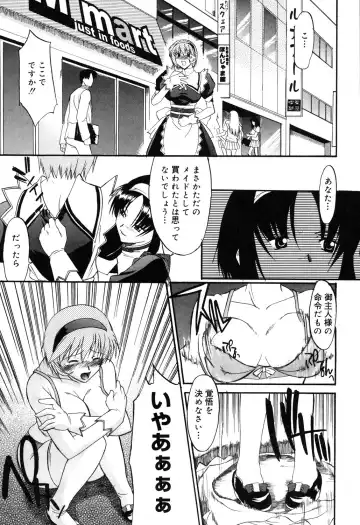 [Murasaki Syu] Nyuudaku Gansho - SEX is needed for school life Fhentai - Page 152