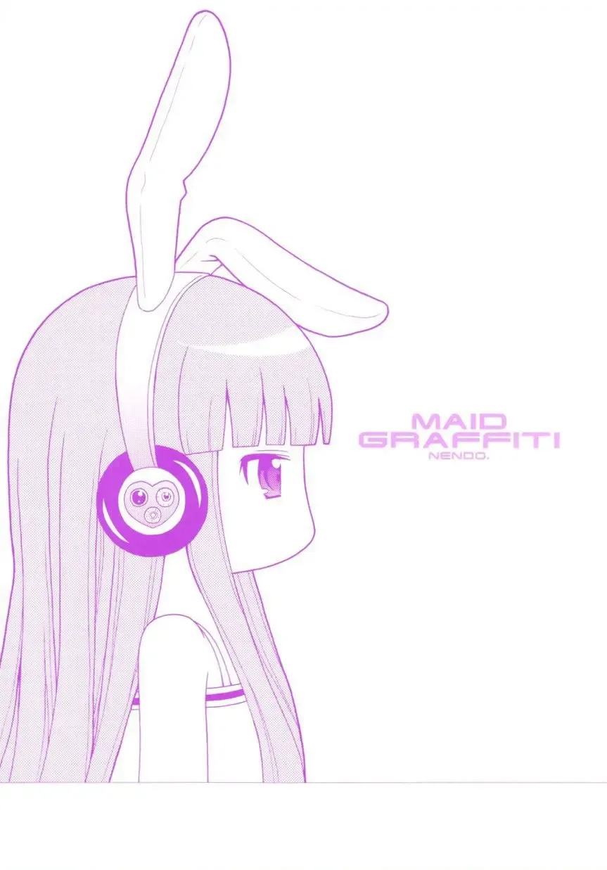 [Nendo.] Keiken | Чувства Fhentai - Page 23