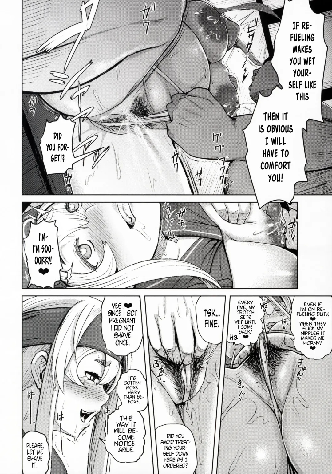 [Taji] Kamoi Hokyuu Ninmu - kamoi hokyu mission Fhentai - Page 17