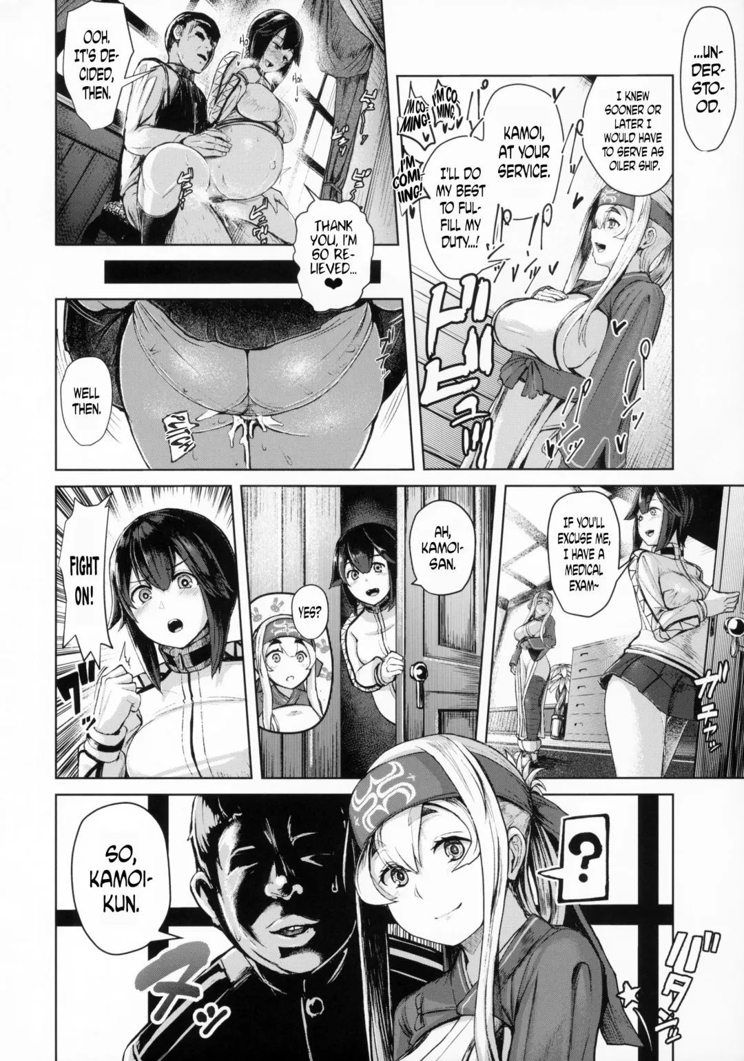[Taji] Kamoi Hokyuu Ninmu - kamoi hokyu mission Fhentai - Page 3