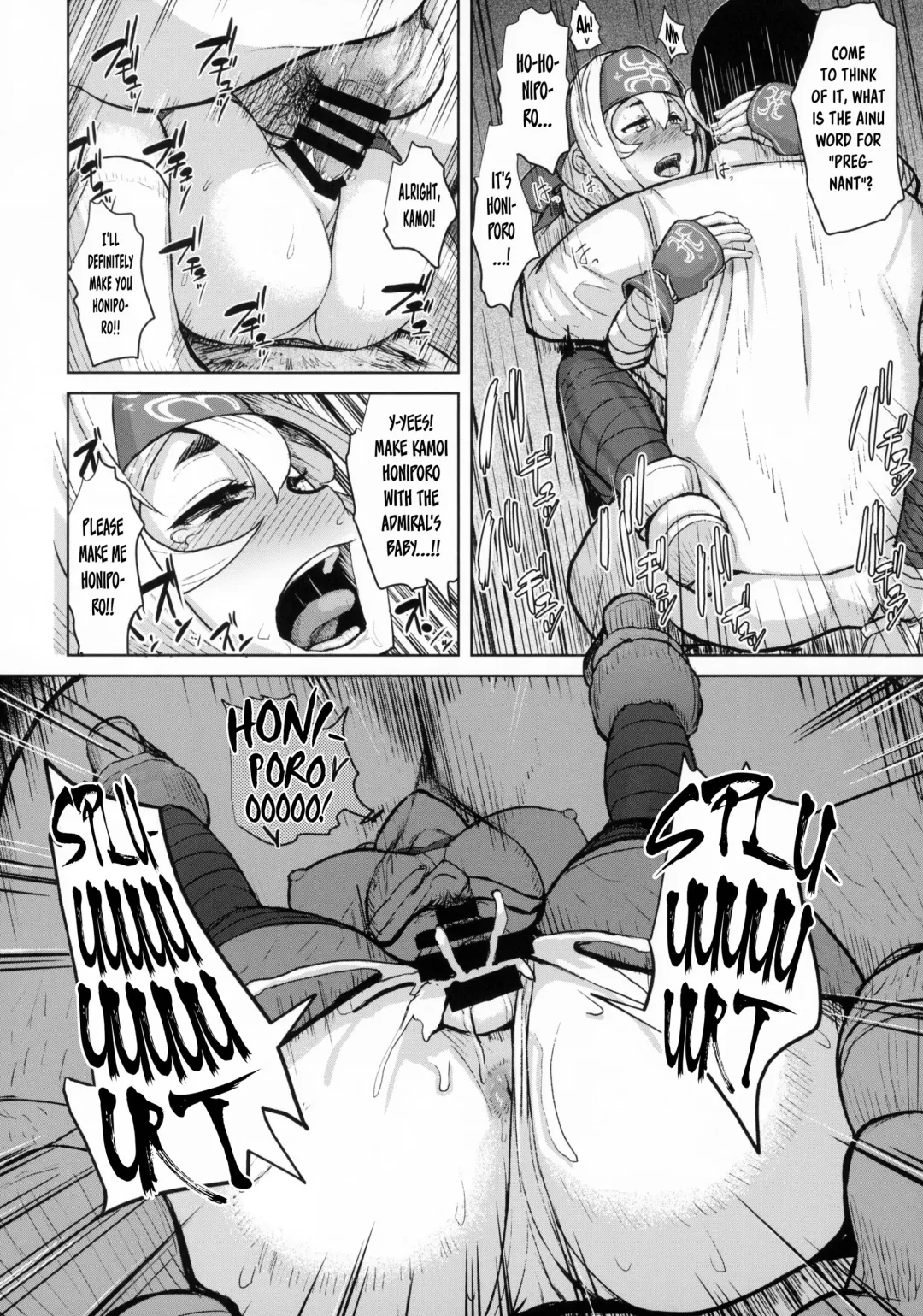 [Taji] Kamoi Hokyuu Ninmu - kamoi hokyu mission Fhentai - Page 9