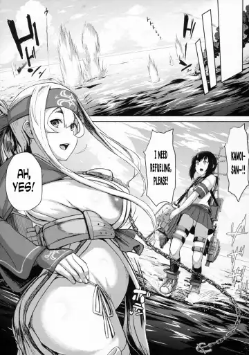 [Taji] Kamoi Hokyuu Ninmu - kamoi hokyu mission Fhentai - Page 14