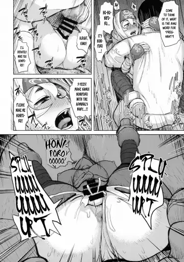 [Taji] Kamoi Hokyuu Ninmu - kamoi hokyu mission Fhentai - Page 9