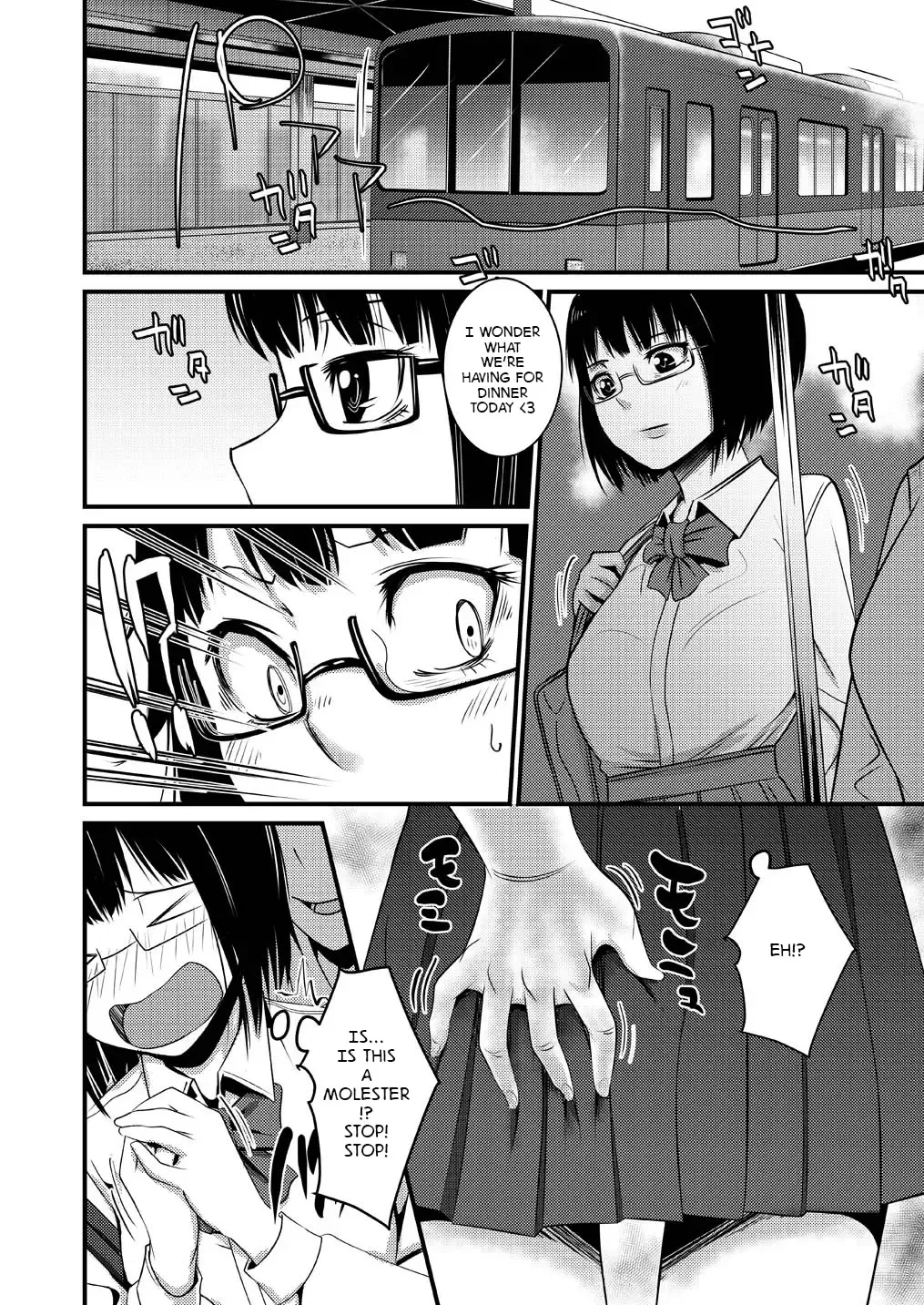[Poriuretan] Onnatte Rakude Iiyo na Fhentai - Page 20
