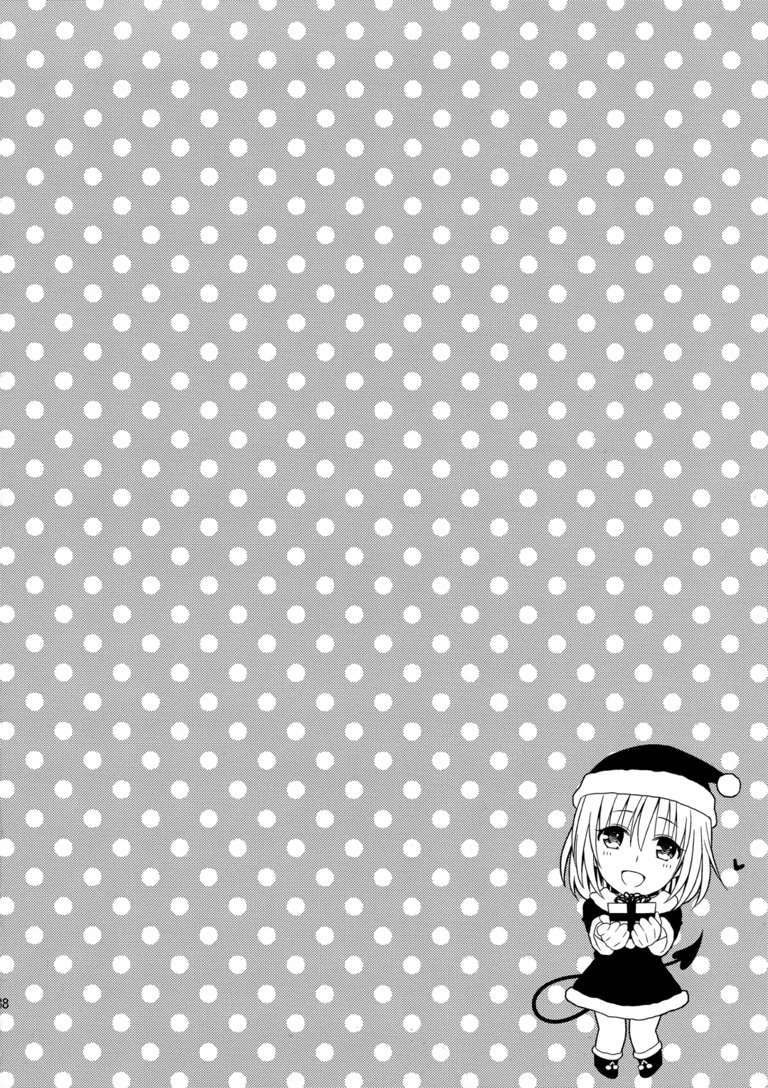 [Oono - Sugaishi] Harem Collection (decensored) Fhentai - Page 90