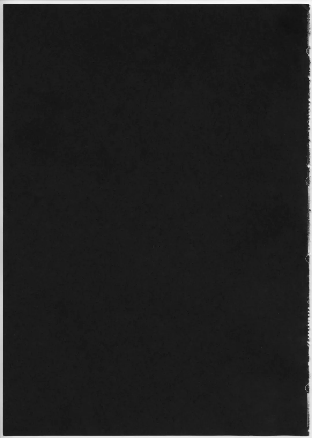 [Adumi Kazuki] Secret Service Fhentai - Page 18