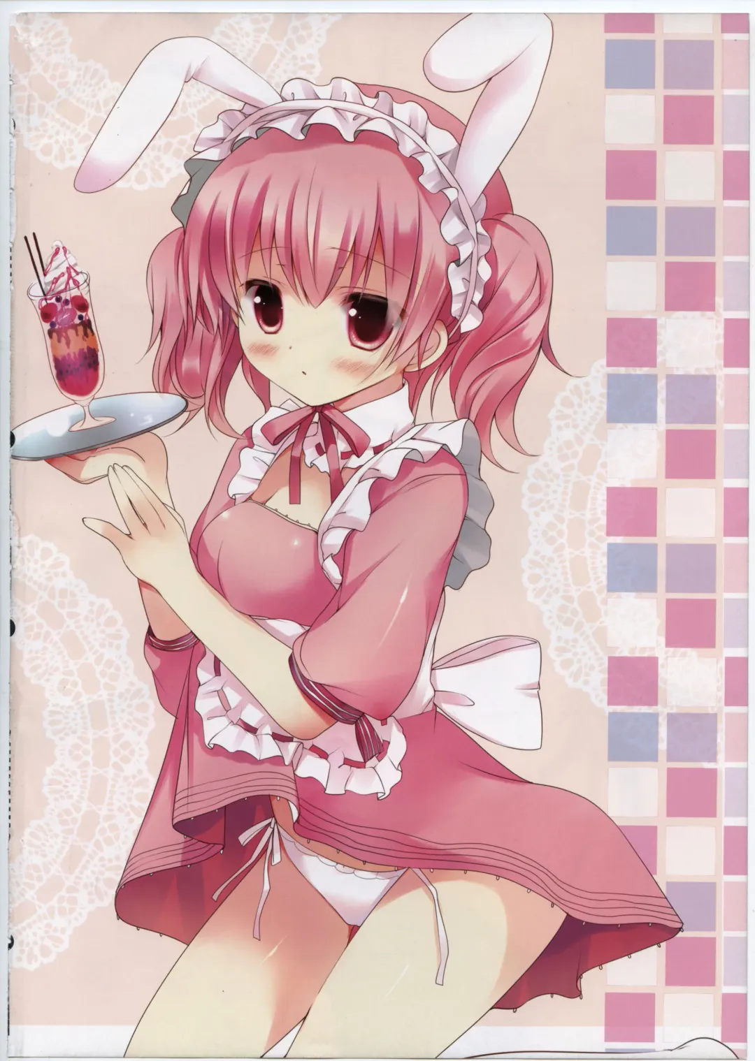 [Adumi Kazuki] Secret Service Fhentai - Page 3