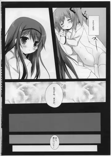 [Adumi Kazuki] Secret Service Fhentai - Page 23