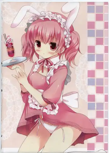 [Adumi Kazuki] Secret Service Fhentai - Page 3