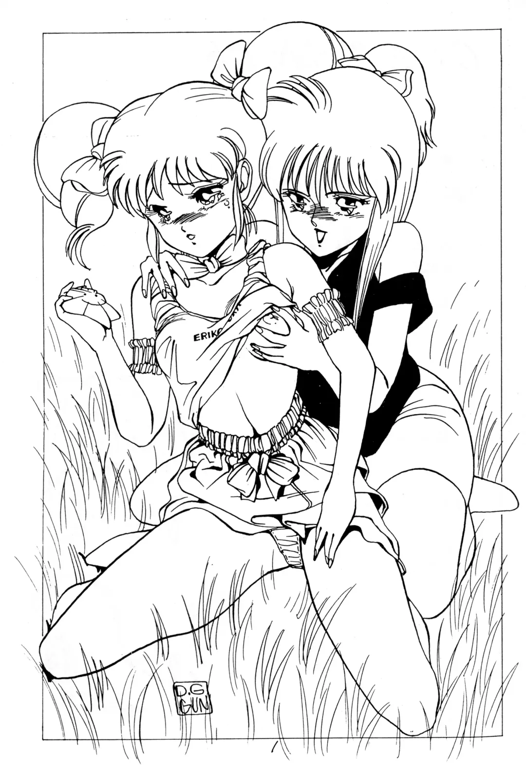 [Y.m] Kimi no Saifu ni COBRA TWIST Fhentai - Page 3