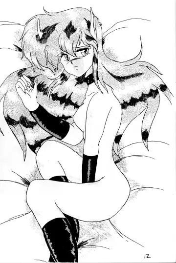 [Y.m] Kimi no Saifu ni COBRA TWIST Fhentai - Page 14