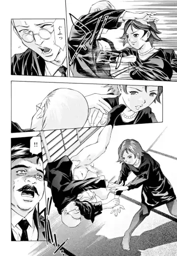 [Onikubo Hirohisa] Shin Ikenie Fujin - The Truth Sacrifice Wife Fhentai - Page 7