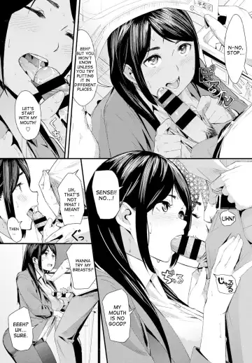 [Waves] Double Wish Fhentai - Page 7